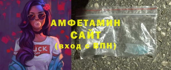 спайс Баксан